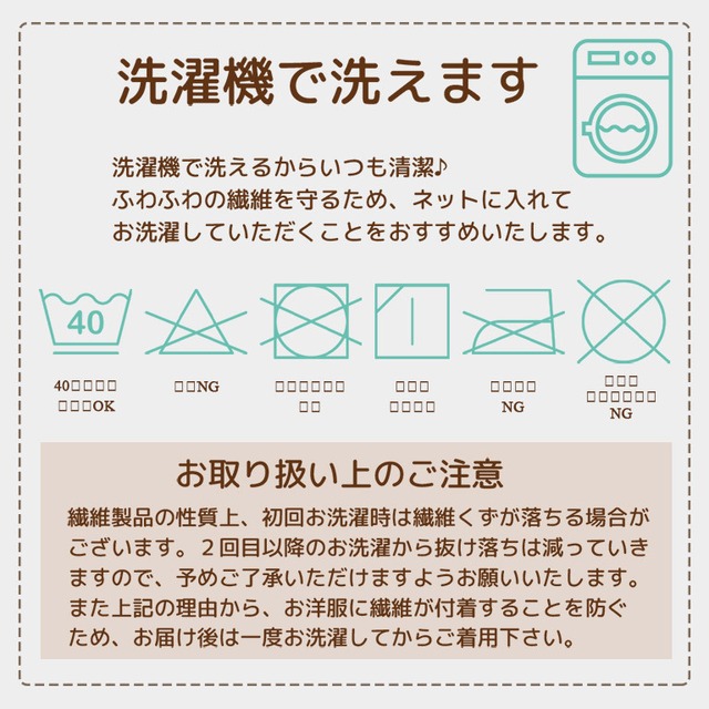【宅配便】ベスト ルームウェア レディース 秋冬 前開き ボア フリース ふわふわ 軽い 温かい 肩が凝らない ホームベスト 部屋着 冬 もこもこ あったか 暖かい dw022