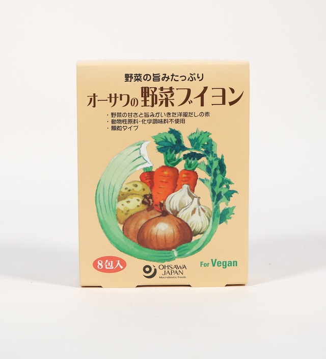 オーサワの野菜ブイヨン ４０g （５g×８包）