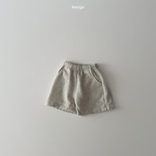 Amigo 26/SS フレンチパンツ