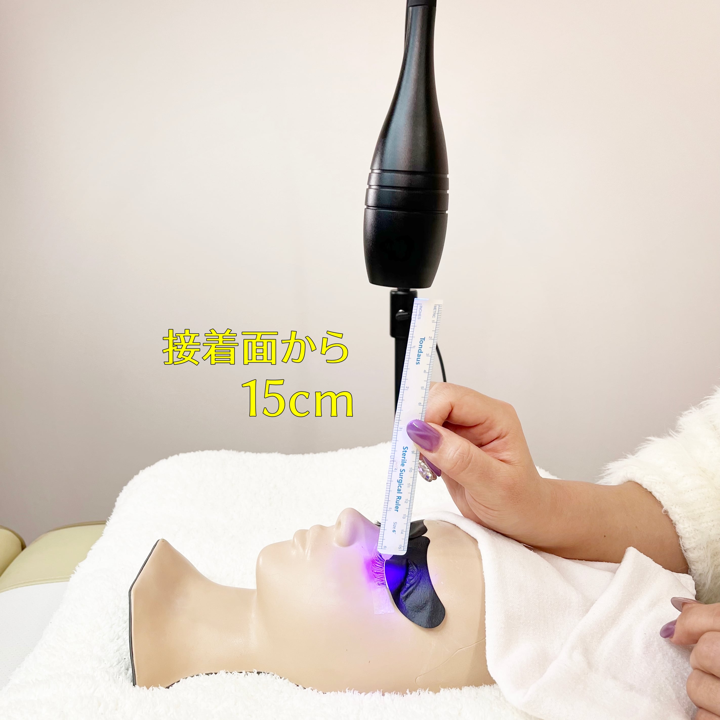 送料無料】 LEDまつ毛エクステ専用 パワーライトスタンド ブラック  