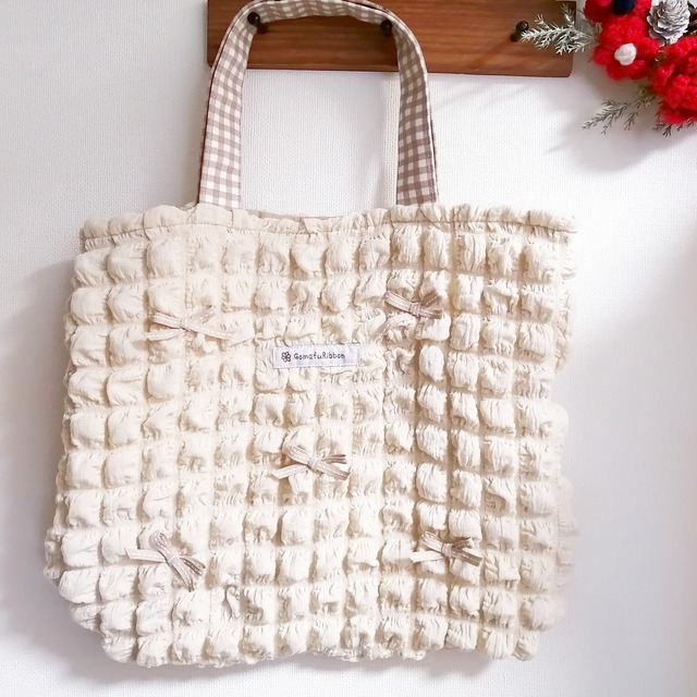 ポコポコリボントート　ライトベージュ　持ち手ベーコンのギンガムチェック