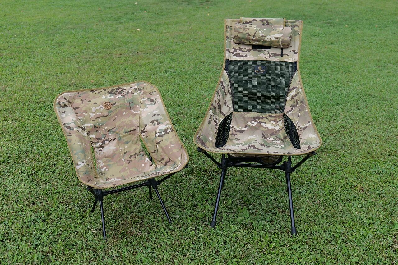 45%OFF【SN-1722】Multi-terrain camouflage chair | OWL CAMP JAPAN