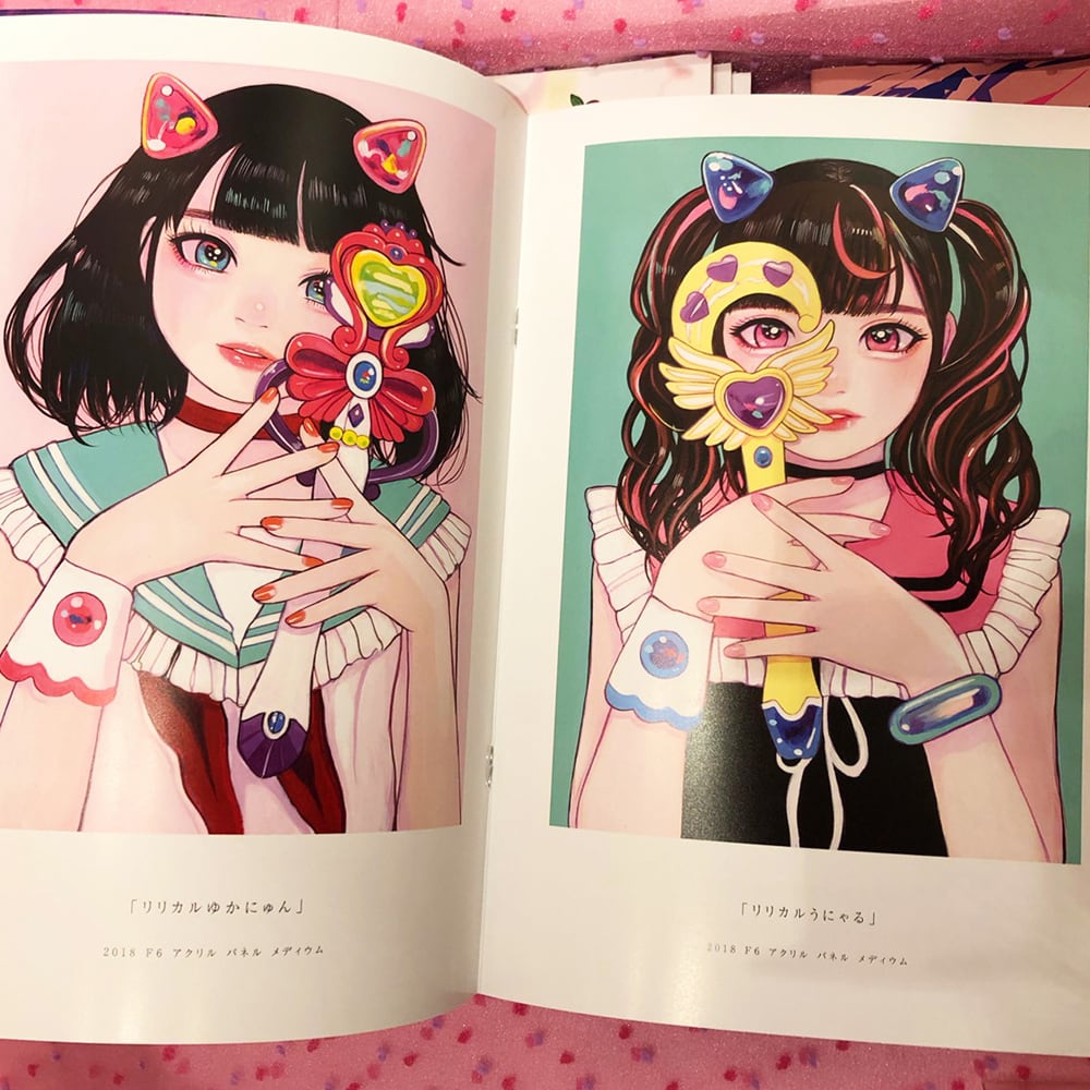 【LICK ME】手描き イラスト アートポスター 楽天市場】【 ポスターフレーム付 】B2 ポスター フレーム付