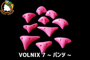 VOLNIX7 ~パンツ~ Dual Tex