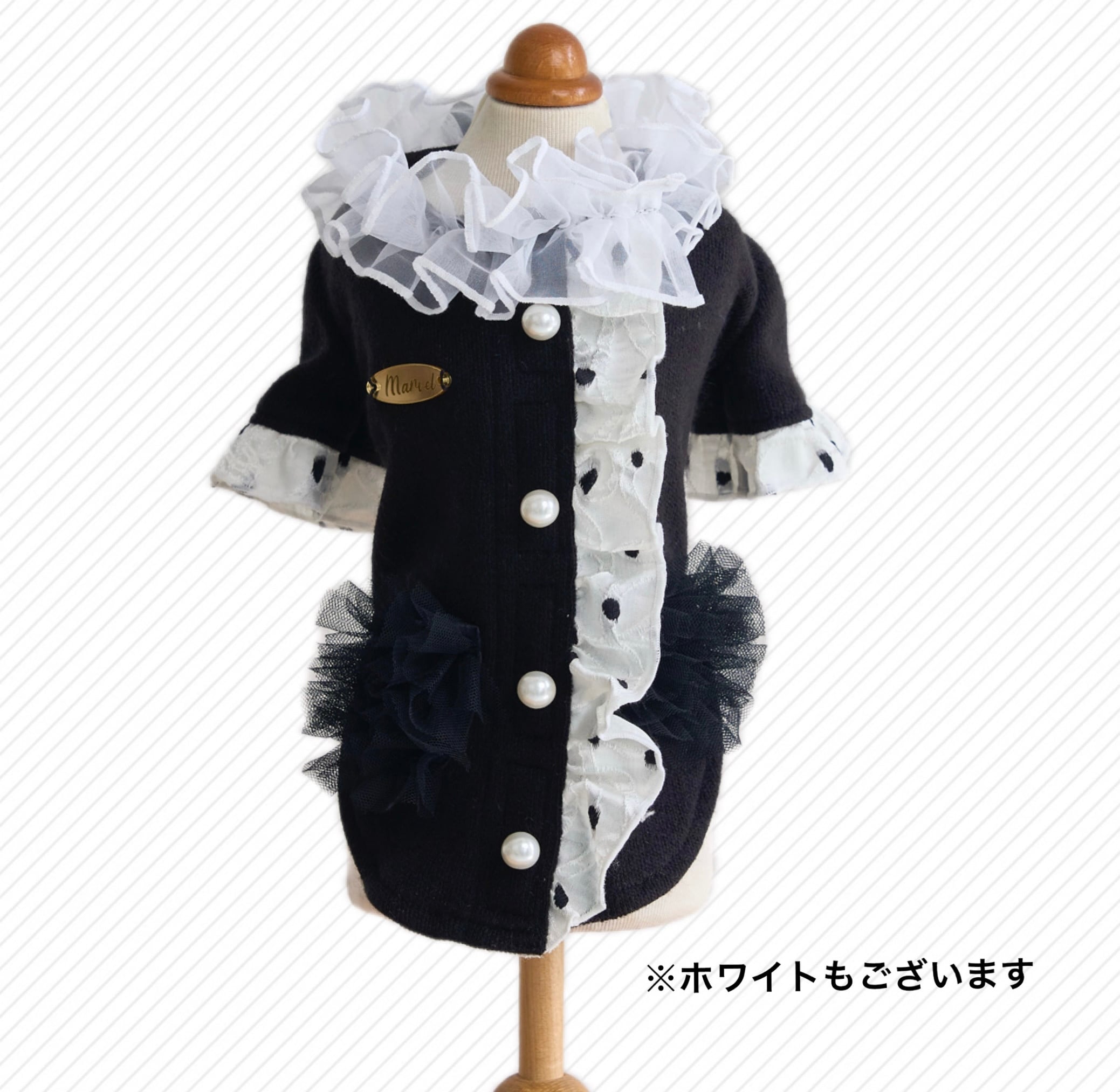 ご予約☆Tulle Bow トップス