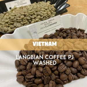 ベトナム　LANGBIAN COFFEE PJ パッドさんのWASHED　500g