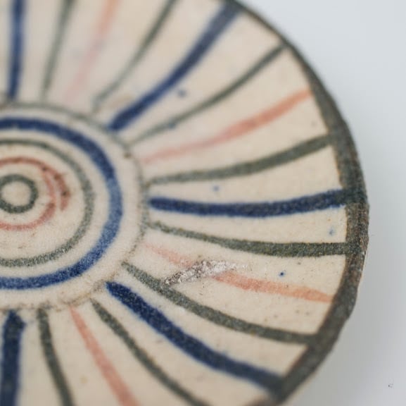 麦藁手 豆皿 瀬戸焼 まめ皿 麦わら 古瀬戸 やきもの 和食器 小皿 豆