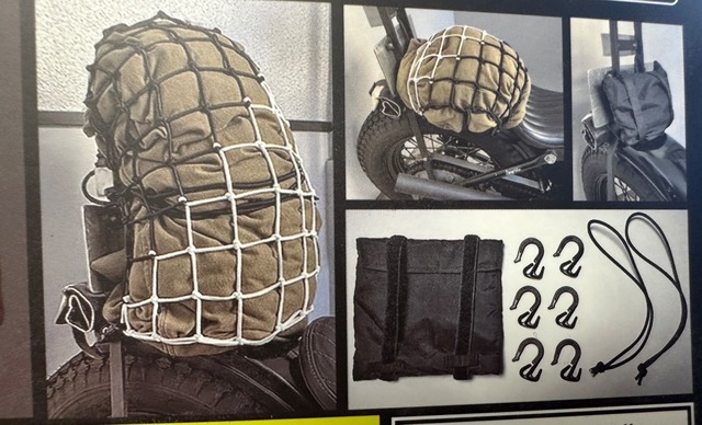 LUGGAGE GUARD NET(Lサイズ)