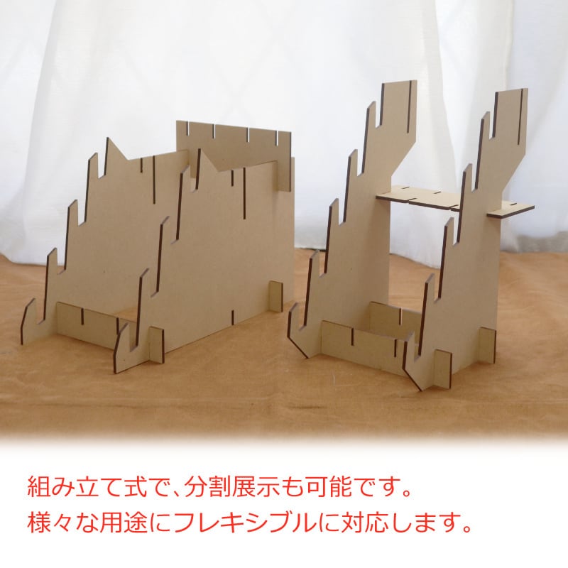 シキシマックス MDF | ND-COCO