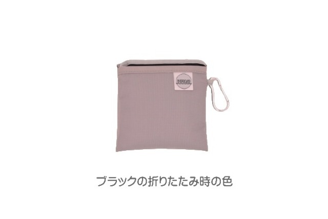 [バイオパッカー] 制菌 抗菌 脱臭 エコバッグ Lサイズ (ブラック) 折りたたみ 工房 手作り 日本製 エコパッケージ MX-0004-112