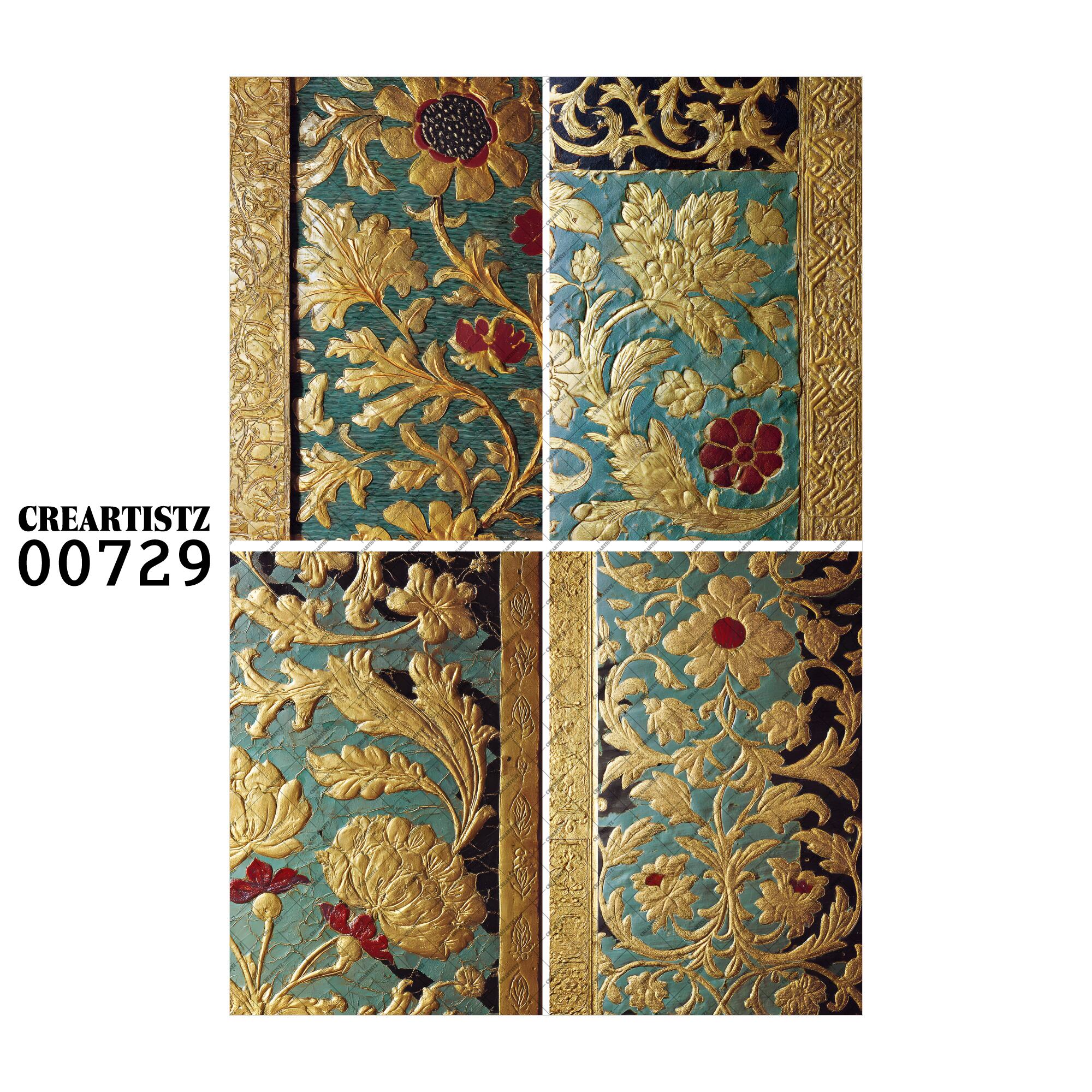 00729 背景 コラージュ素材 オリジナル 12枚セット (4種類×3枚) ペーパー/ステッカー CREARTISTZ