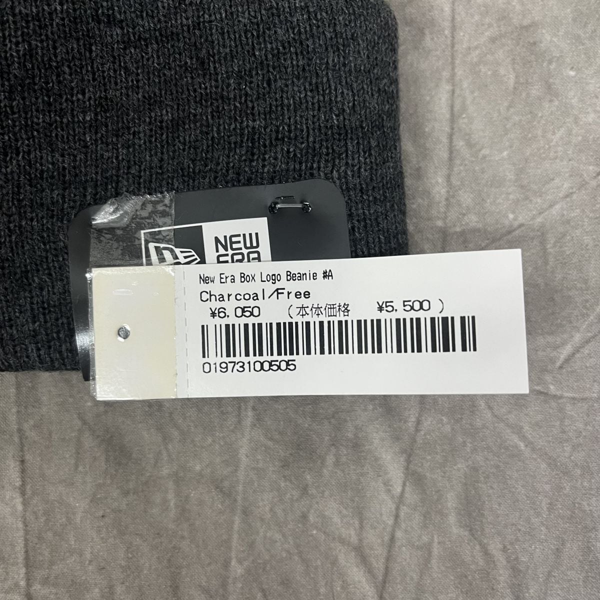 Supreme New Era Box Logo Beanie Charcoal