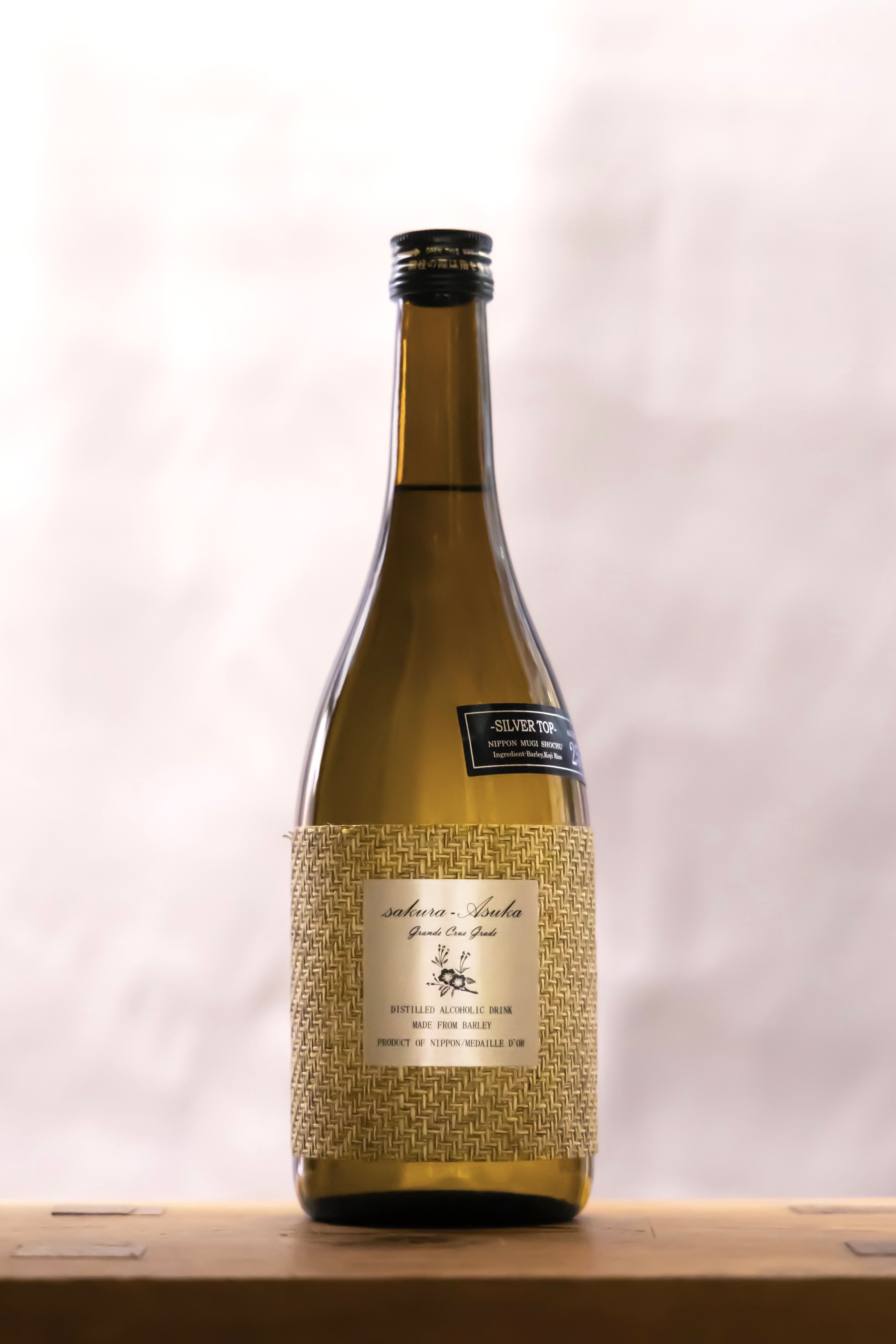 紅乙女酒造 桜明日香シルバートップ 【限定流通商品】 麦焼酎 720