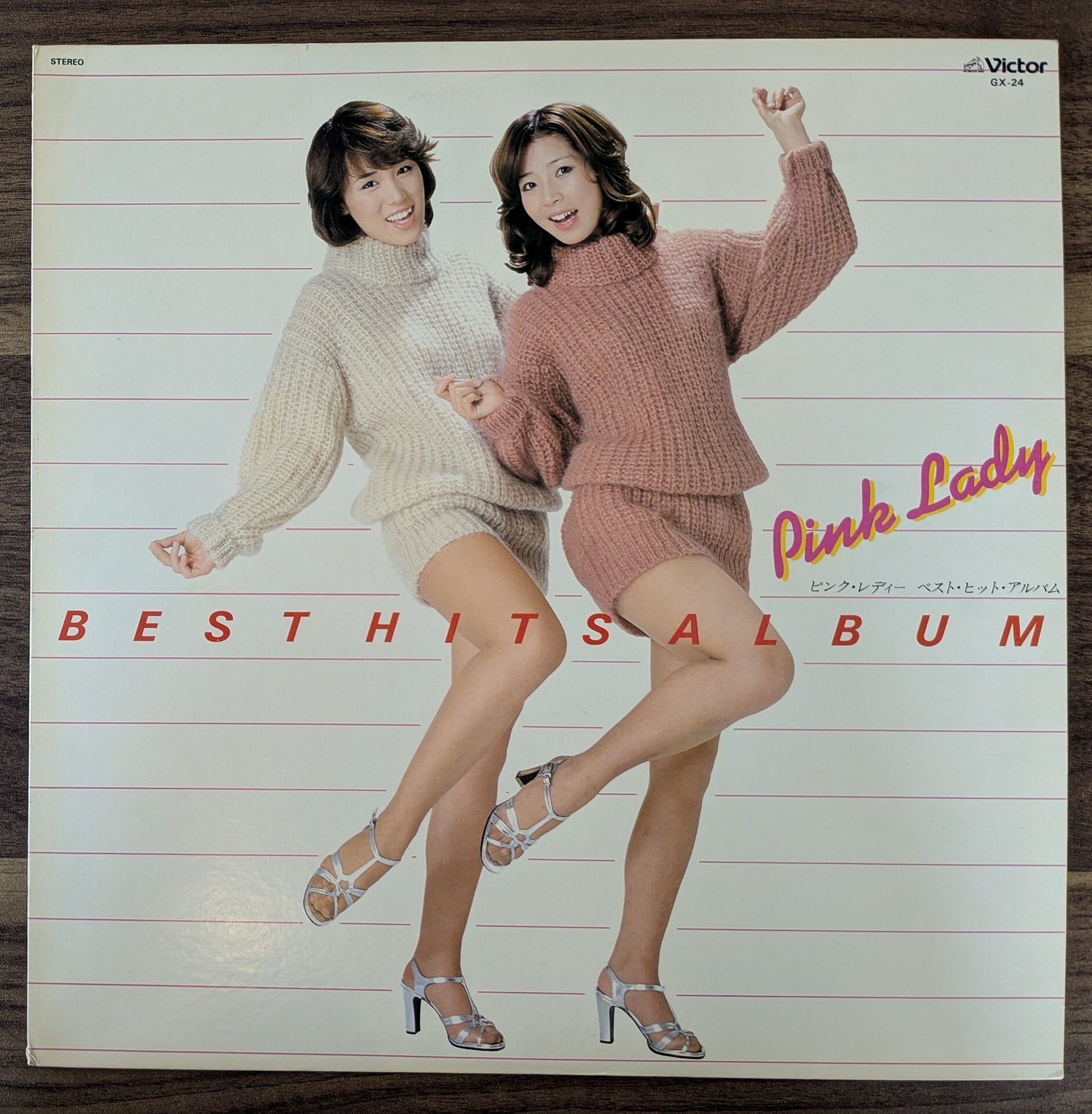 竹内まりや「クワイエット・ライフ」：中古CD | 音とこだま