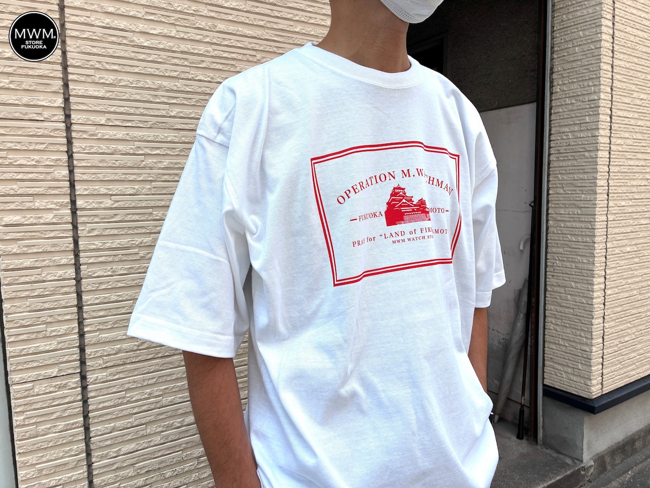 " Pray for Kumamoto " 【熊本地震災害義援金】T-shirts by MWM UNIFORM SUPPLY