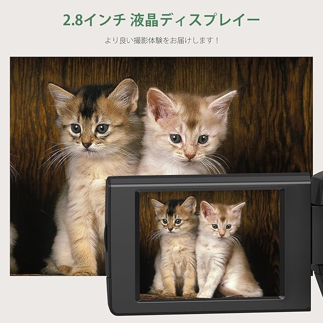ビデオカメラ 2.7K 5600万画素 YouTubeカメラ 2.8インチ液晶