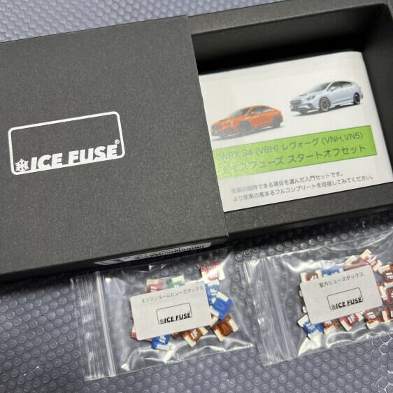 ECU AWAKER ICE WIRE アーシング ECU AWAKER ICE WIRE アーシング アーシング ECU AWAKER ICE WIRE