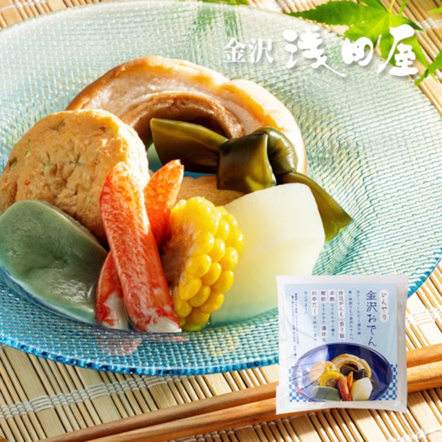 ぶた角煮 100g【常温品】