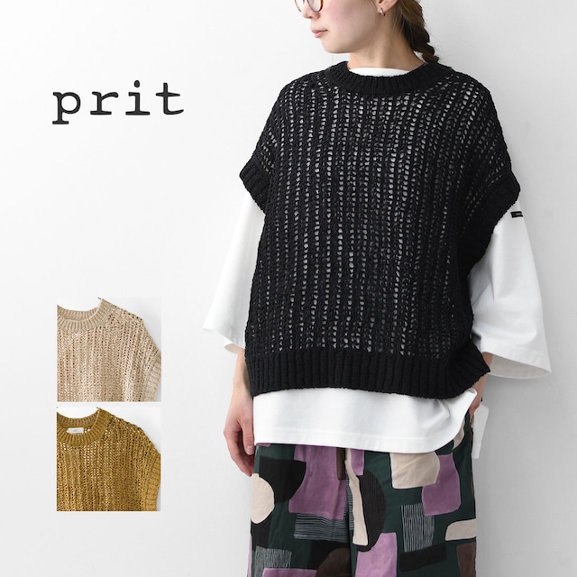prit [プリット] オーガニックコットンナイロン3G透かし編みワイドベスト [P916100] ベスト・ニットベスト・ローゲージ編み・クルーネック・LADY'S [2026SS]