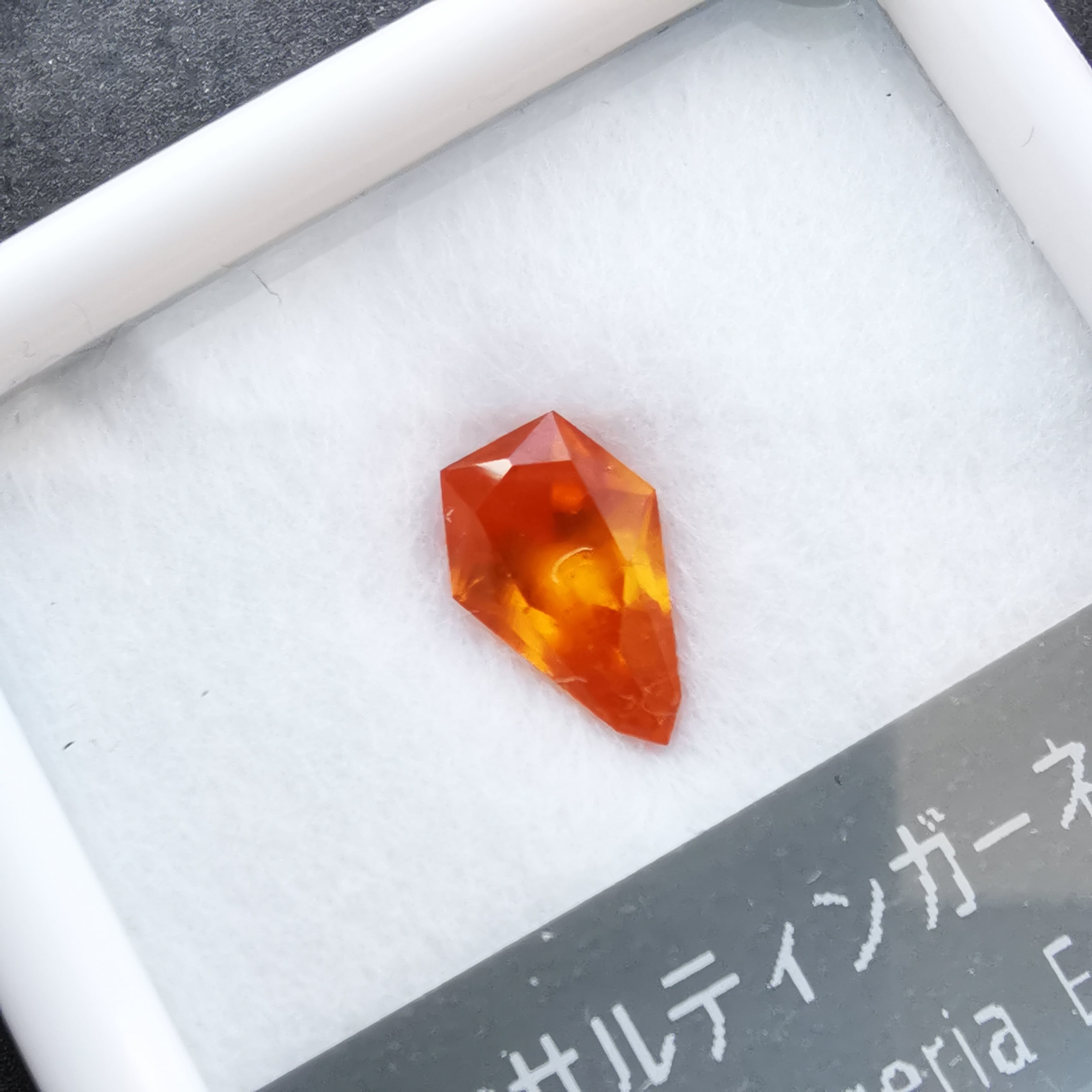 スペサルティンガーネット 2.008ct / E-3421A | Tam＆Tam Gem
