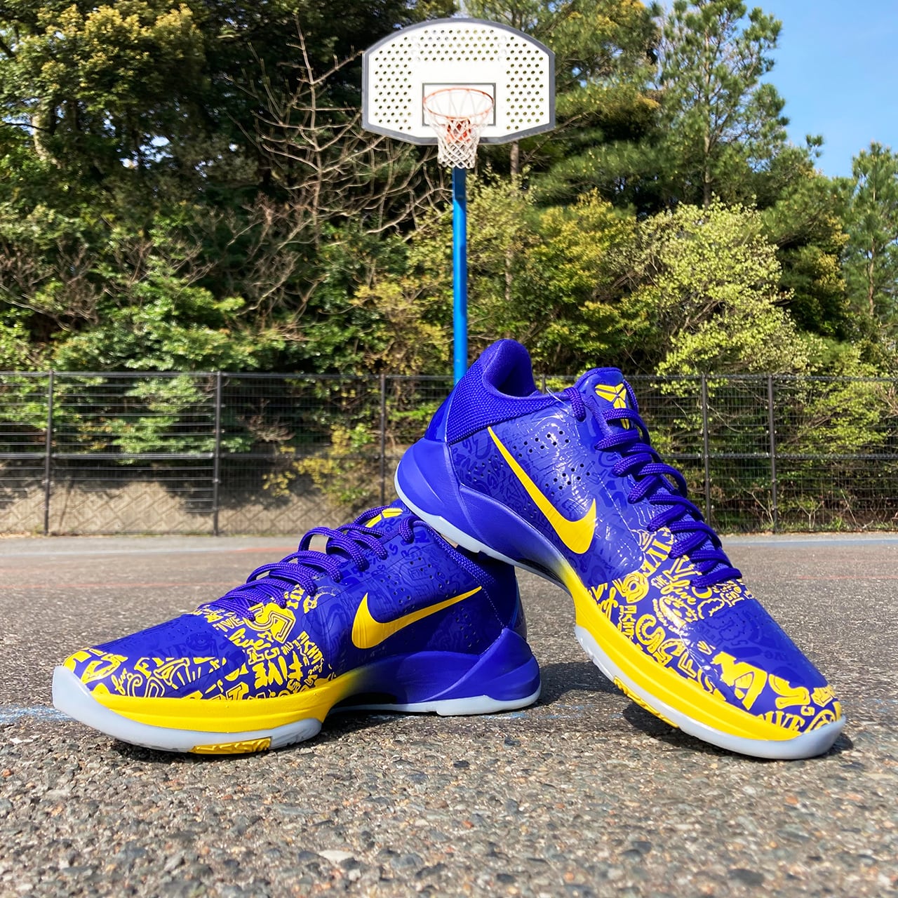 NIKE コービー5 プロトロ "5 リングス" 26.5cm