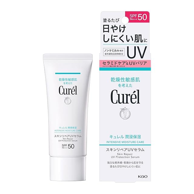 フェイスクリーム Miracle Calming Balm Cream 50g ミラクル