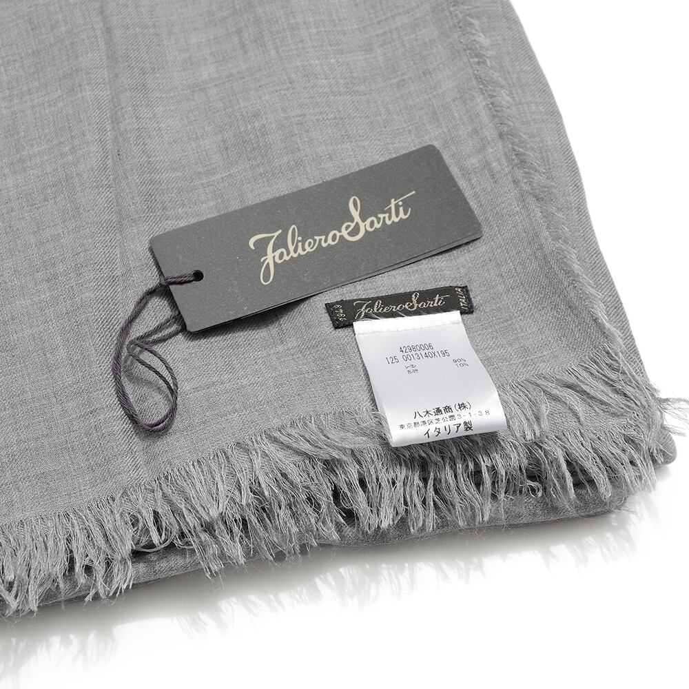 Faliero Sarti ファリエロサルティ】AZZURRA(アズーラ) フリンジ