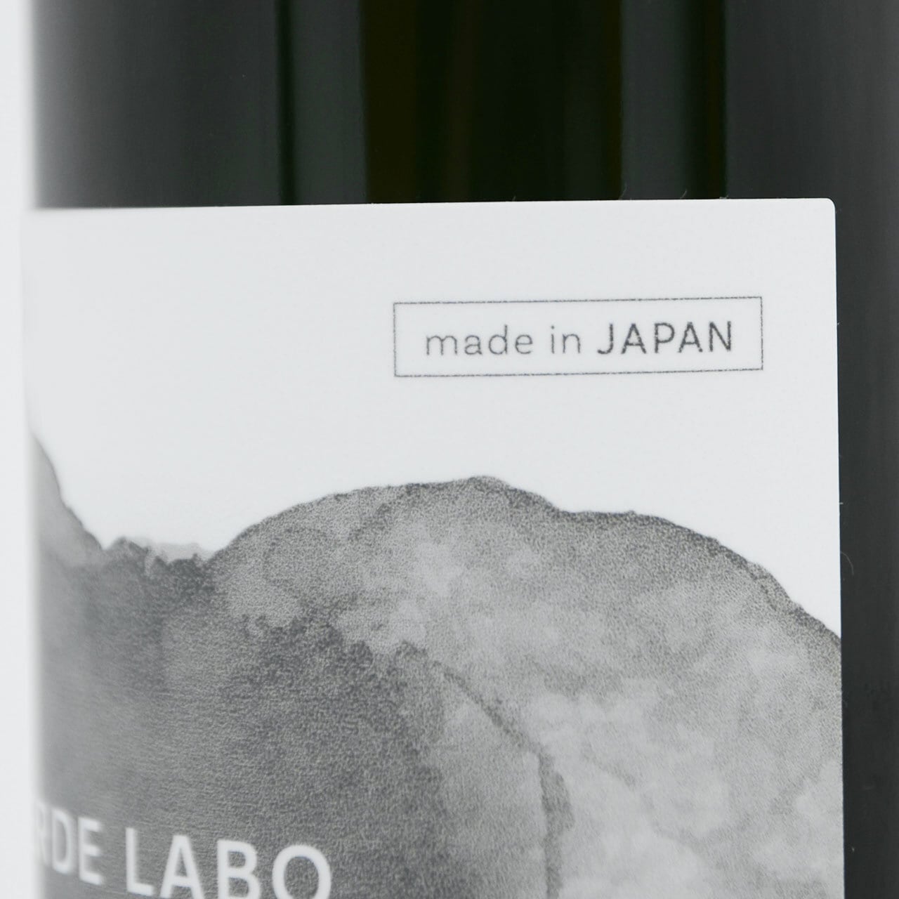 VERDE LABO バスエッセンス / 入浴剤 デューフォレスト 300ml BATH