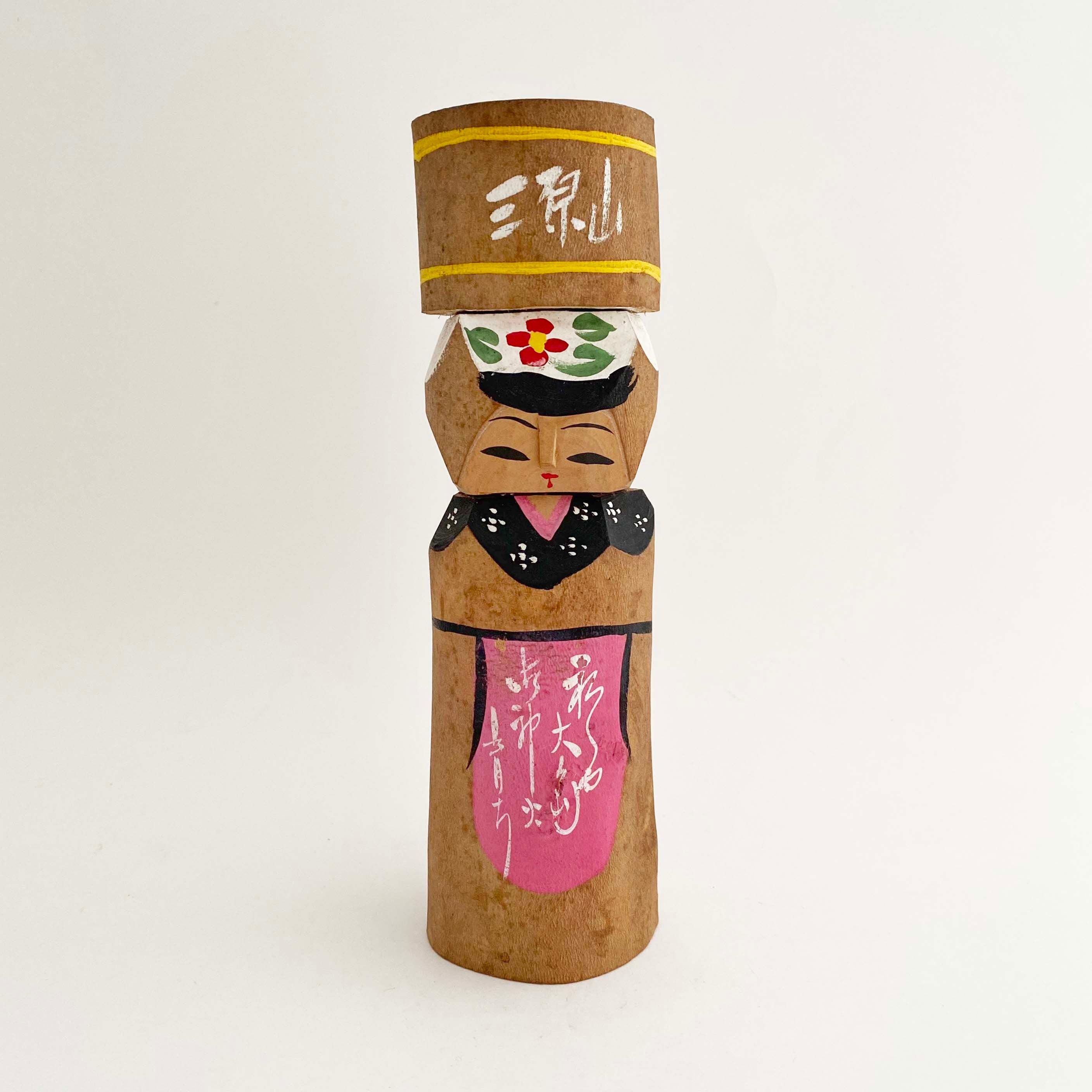ヴィンテージ 大島椿 あんこ人形（三原山 / ピンク）