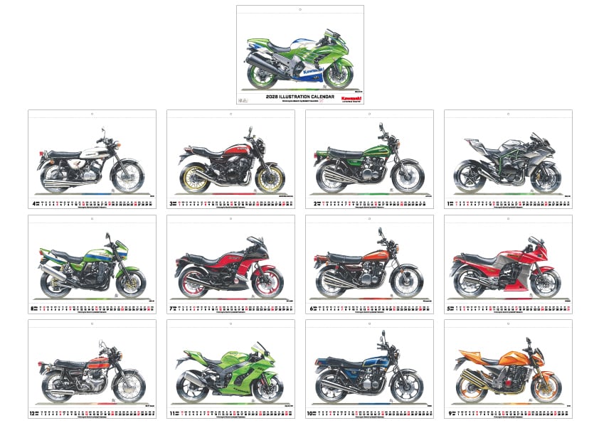 14日まで　カレンダー Ninja ZX-14R HIGH GRADE］ついにファイナルとなる2020年モデルが登場