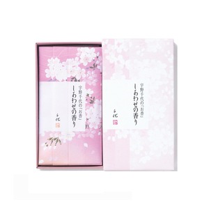 【努力特価】日本香堂(Nippon Kodo) 宇野千代 しあわせの香り コーン２０個入 香立付