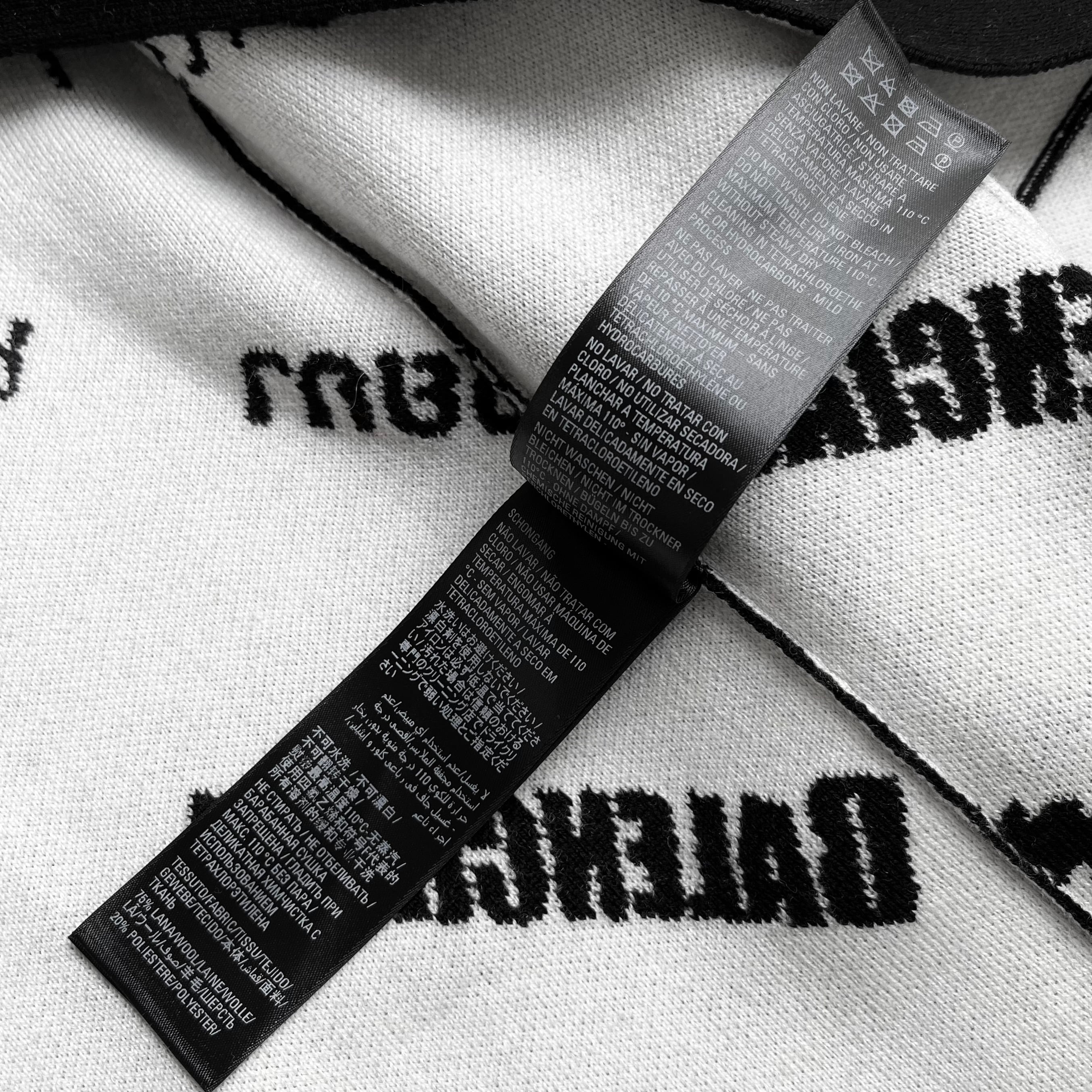 BALENCIAGA バレンシアガ ロゴマニア オールオーバー ニット ブラック