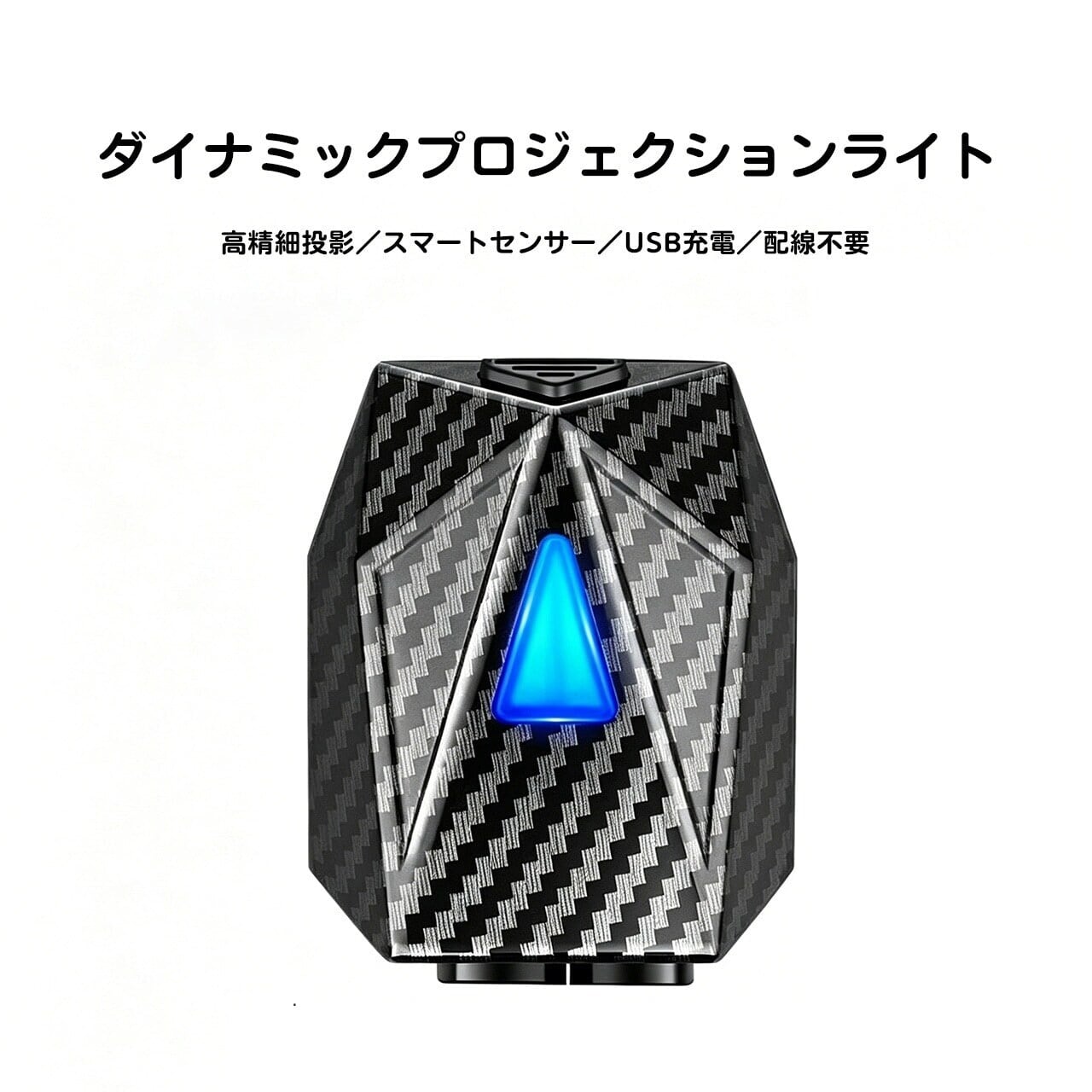 W14.かわいいキャラクター 常時点灯 車載プロジェクター ダイナミック