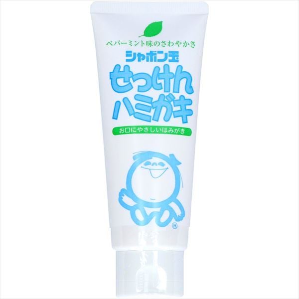 泡が立たないほうが、実は磨きやすい