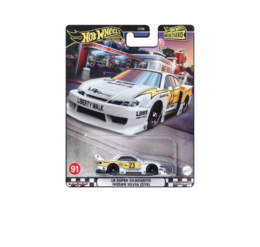 ホットウィール(Hot Wheels) ブールバード 2024年3月単品販売3台セット 