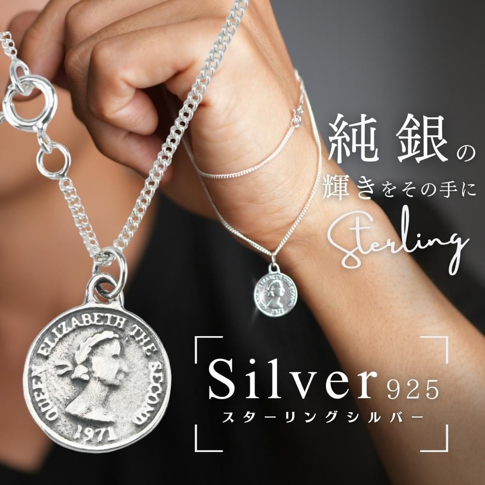 silver925　シルバー925　ネックレス　メンズ　レディース