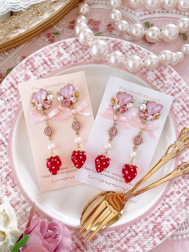 Sweetheart pink bijou strawberry charm