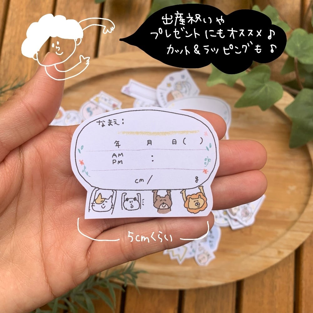SALE／95%OFF】 マタニティクラフト