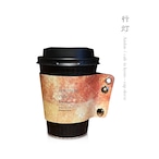 行灯 - 和風 カップスリーブ / synonym cafe in kyoto
