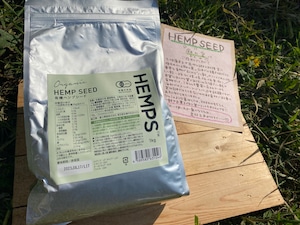 HEMPS 有機ヘンプシード(1kg)