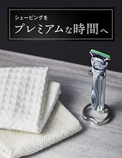 Schick(シック) 極 KIWAMI 敏感肌 コンボパック(ホルダー(刃付き)+替刃4コ) 髭剃り カミソリ