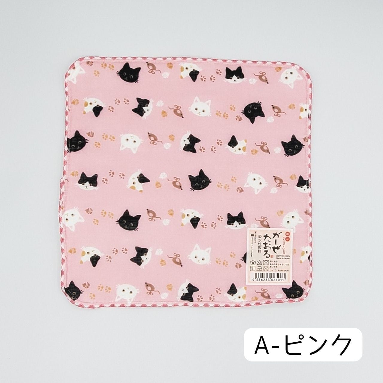 猫がいっぱい♪和風　猫のガーゼたおる