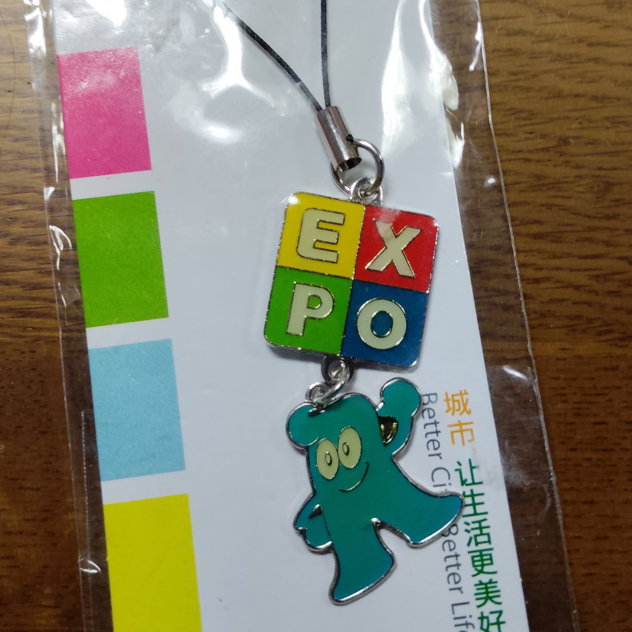 ピンバッジ | INEE Africanart ＆ Natural life