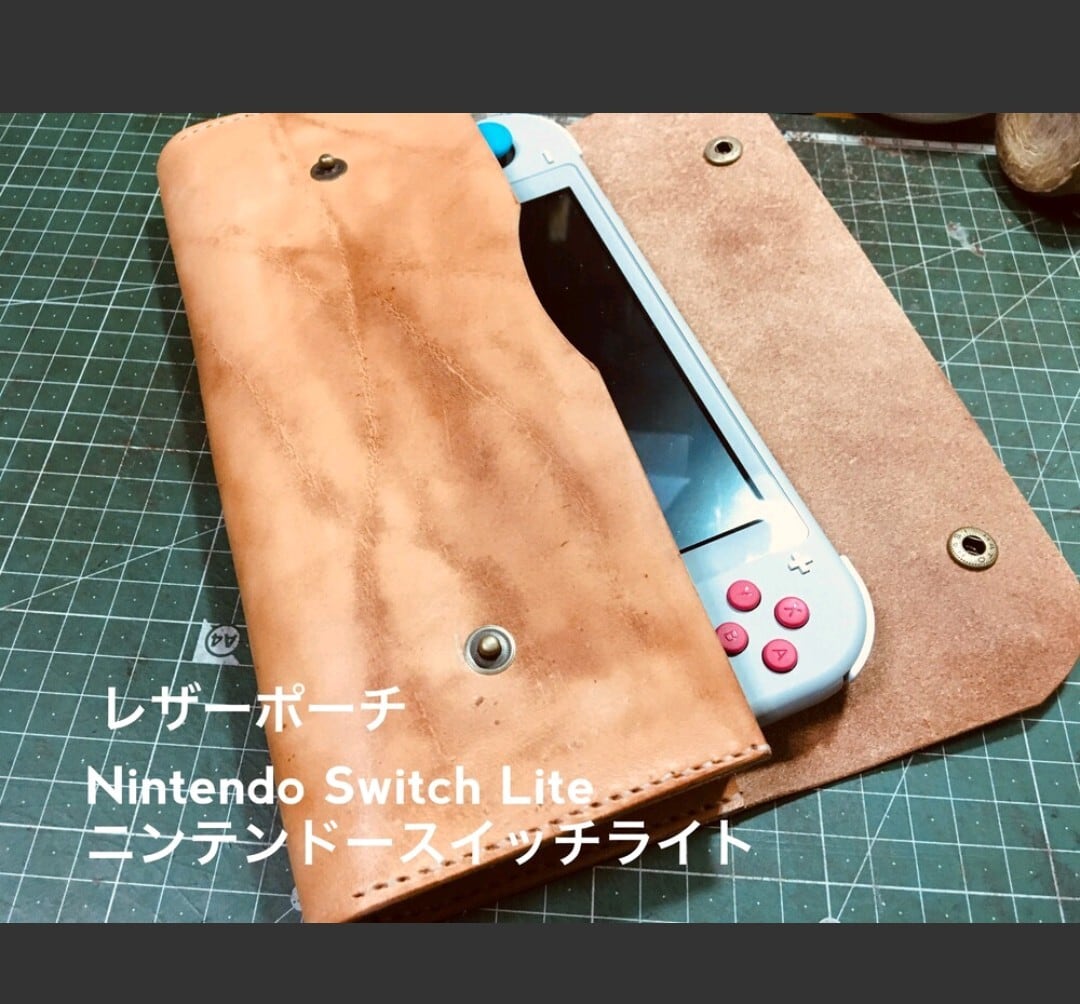 ワイルド仕様　ニンテンドースイッチライト　レザーポーチ 3de7e774a79d4f04a3b094fc6d201f