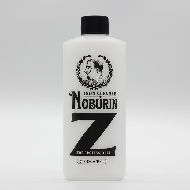NOBURIN Z  プロフェッショナル専用アイロン洗浄液 - メイン画像