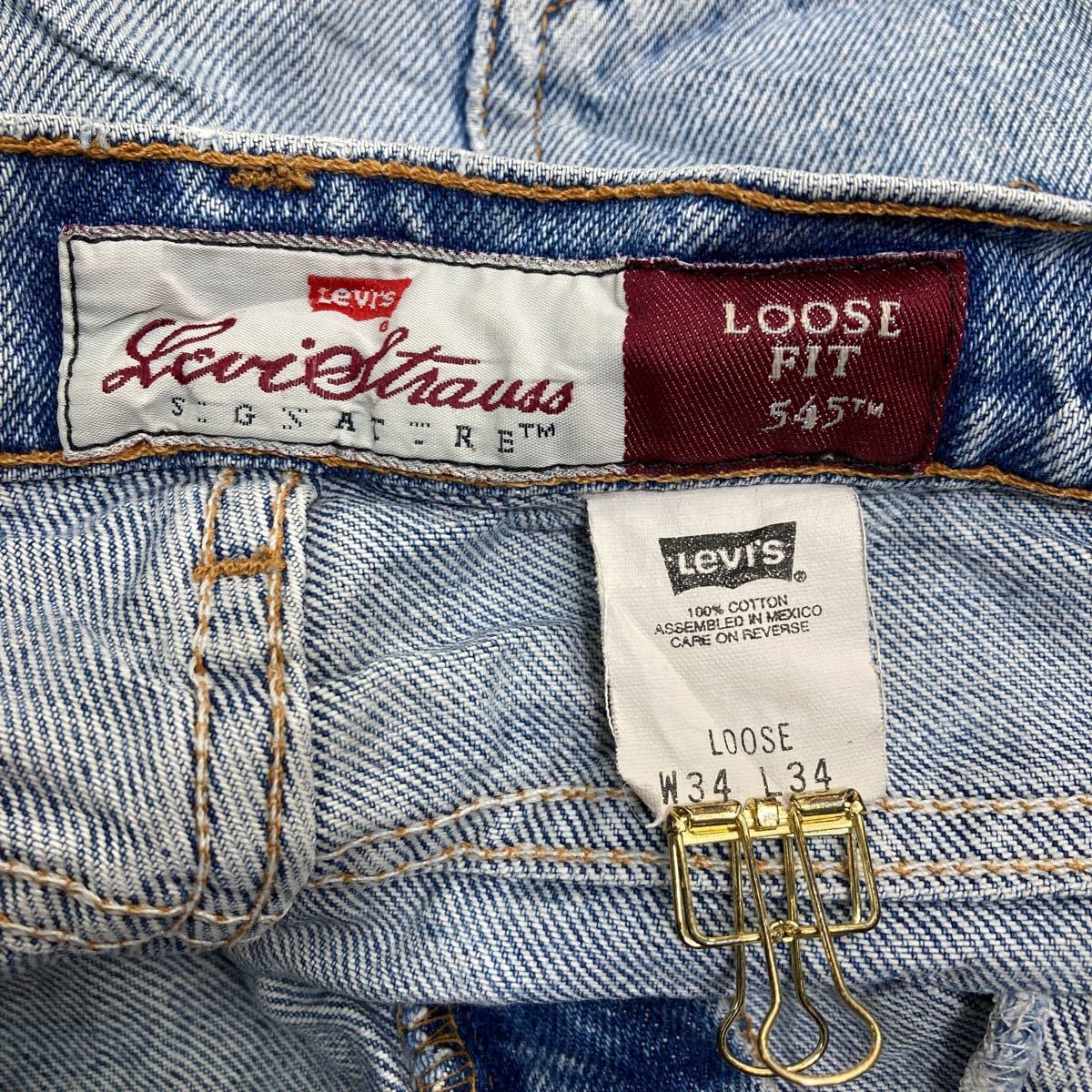 Levi's 545 デニムパンツ W34 リーバイス ルーズフィット ライトブルー