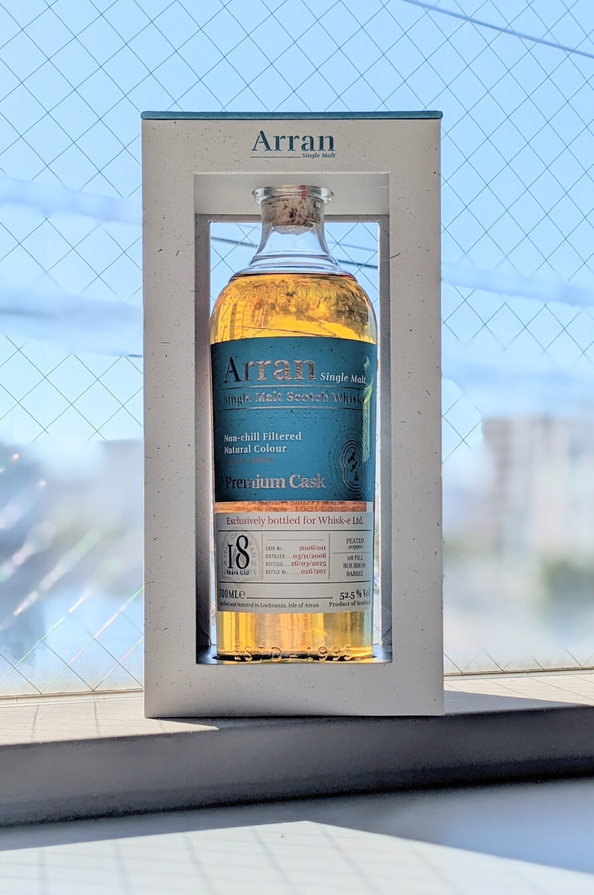 ラガヴーリン 12年　2024 スペシャルリリース 700ml 57.4％ ラガヴーリン 12年 スペシャルリリース 2024 57.4% 700ml | ケインズ