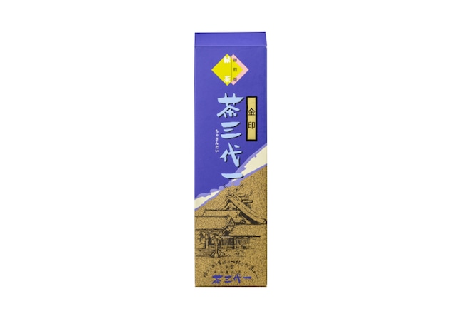 最上茶三代一（金印）100g