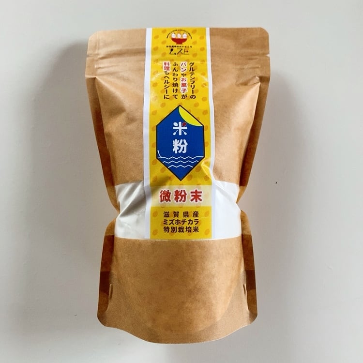 米粉 微粉末米粉 250g＜滋賀県産 特別栽培米 ミズホチカラ＞ | 【滋賀