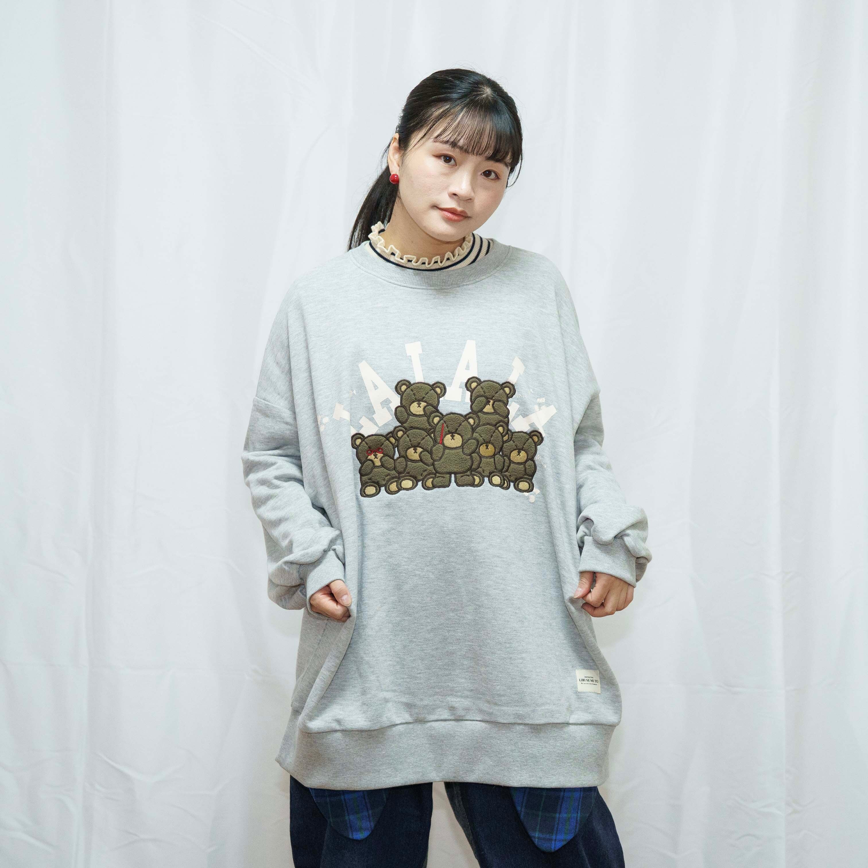 くまの合唱団スウェット(商品NO.490089) | libi se mi to by infield